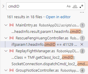 wechat_2025-07-08_114622_738